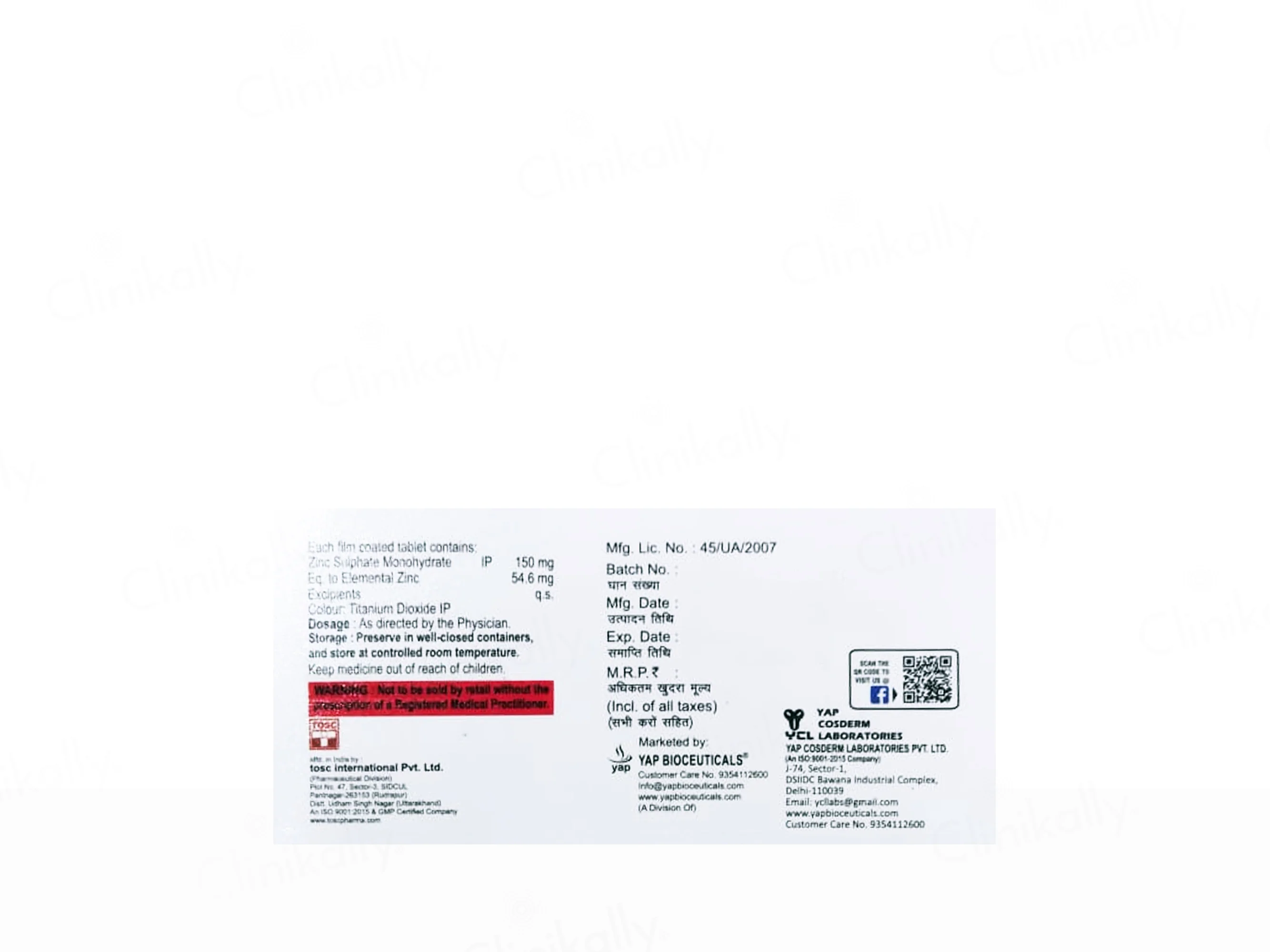 Zincoyap Tablet - Image 3