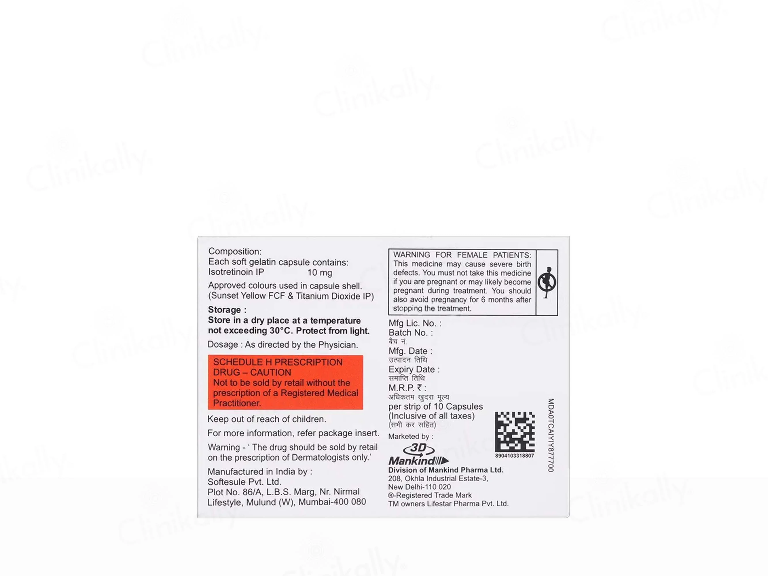 Zitblow 10mg Capsule - Image 2