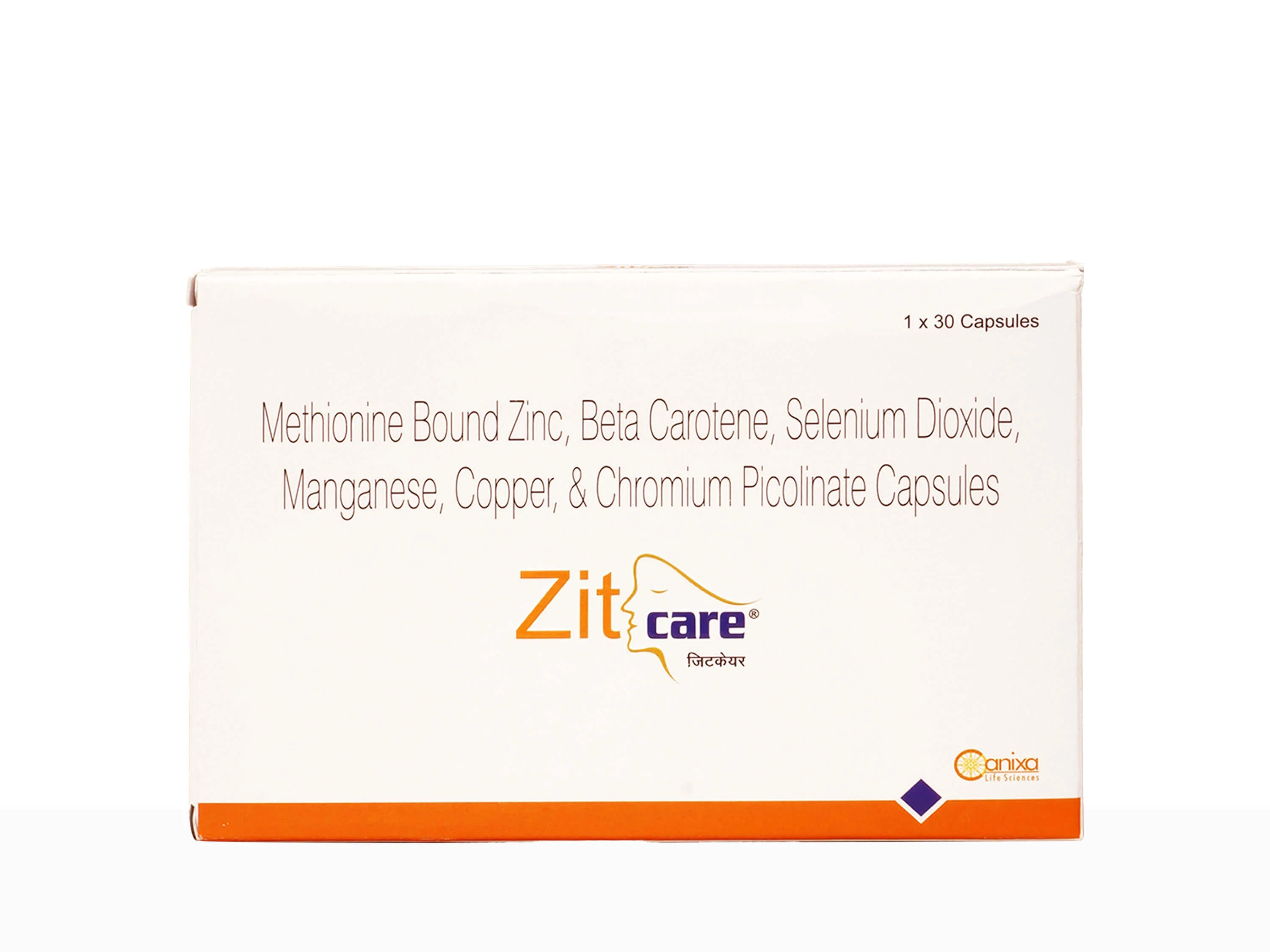 Zitcare Capsule - Image 3