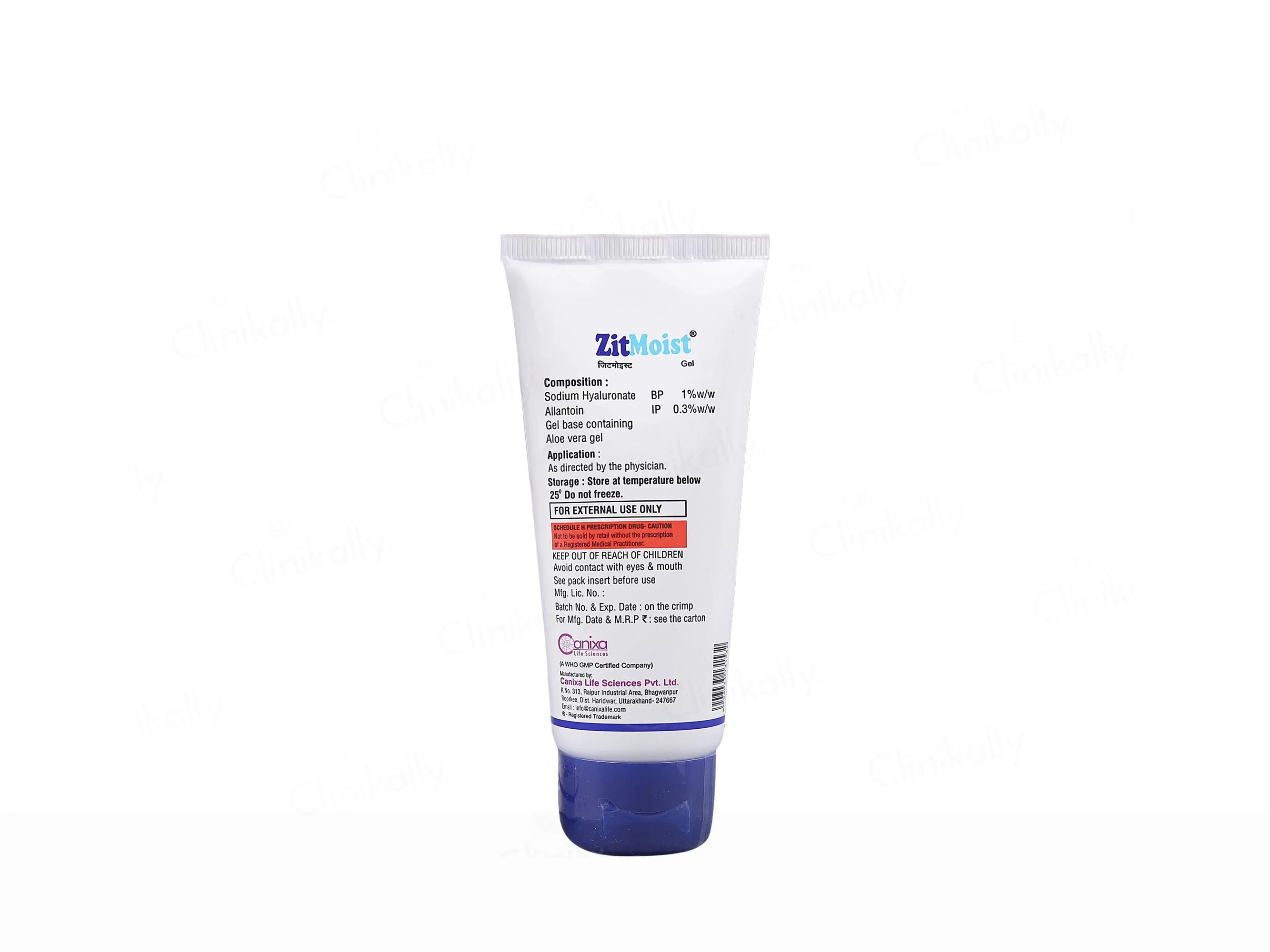 Zitmoist Oil Free Moisturiser Gel - Image 3