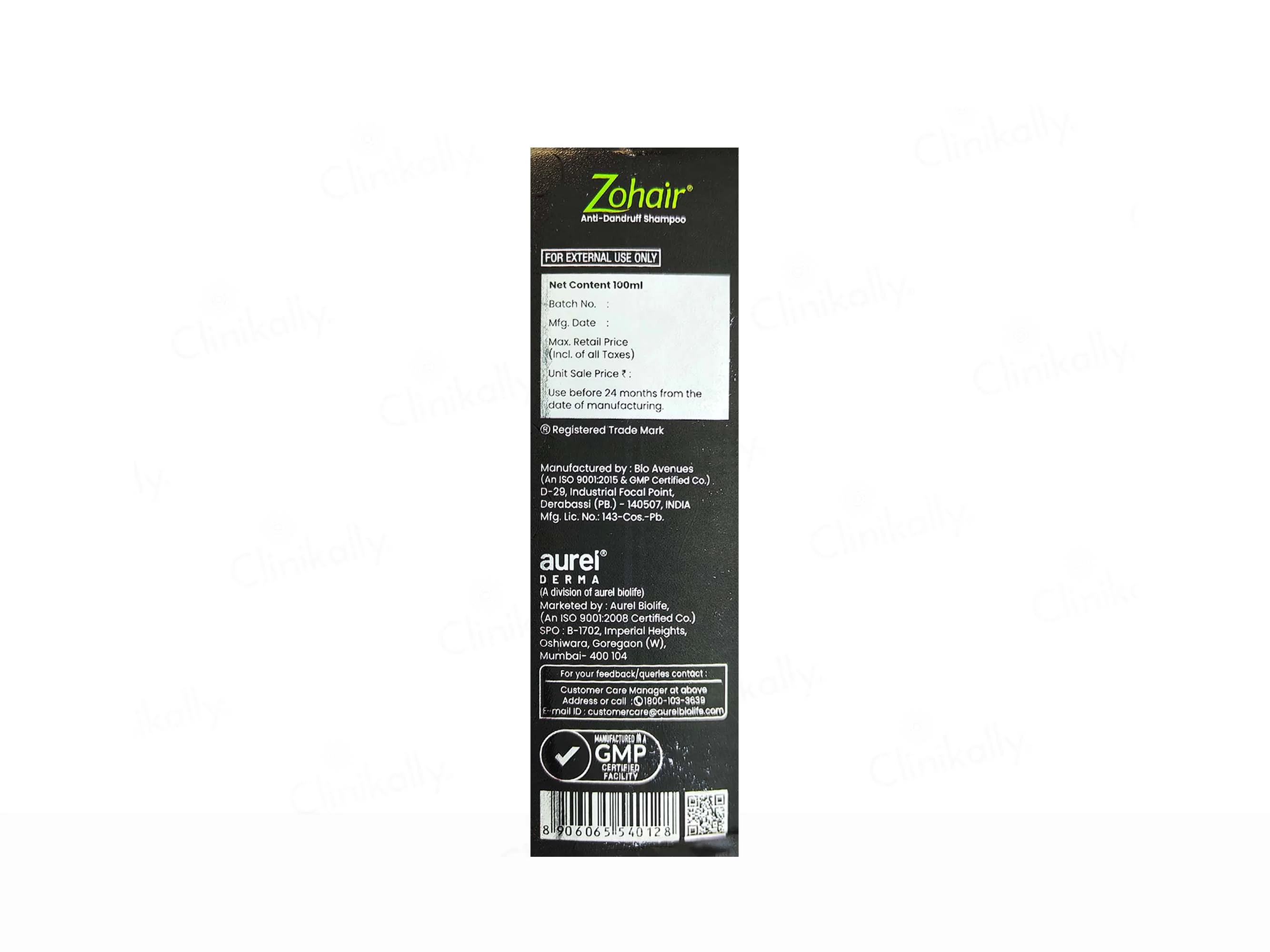 Zohair Anti-Dandruff Shampoo - Image 3