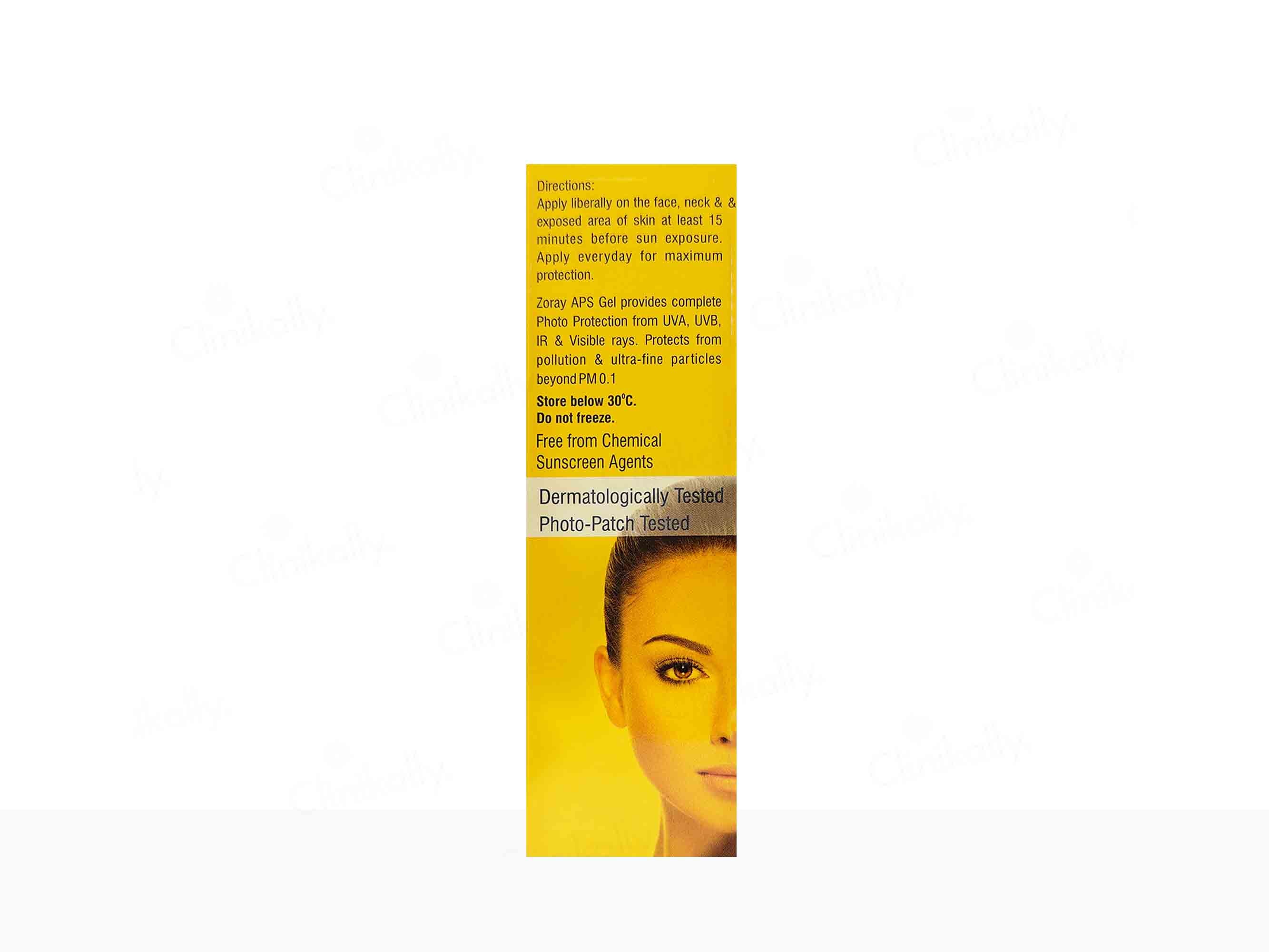 Zoray APS Tint Sunscreen Gel SPF 50+ PA++++ - Image 3