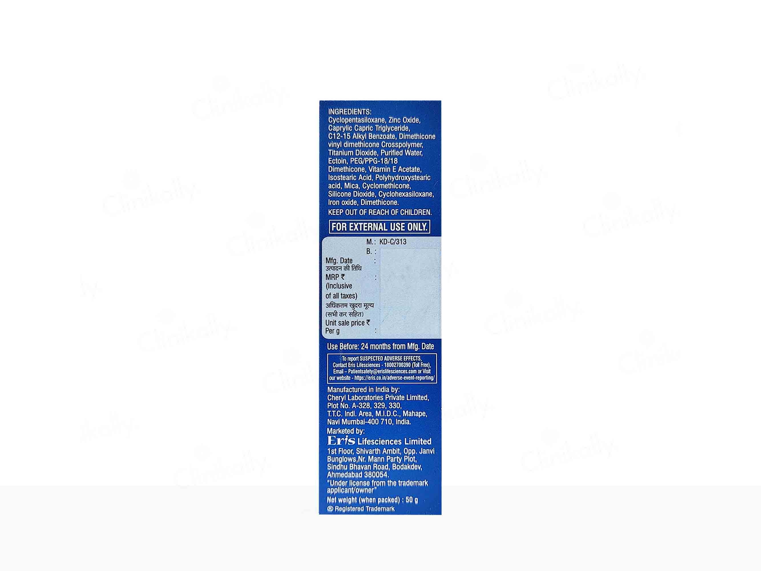 Zoray APS Tint Sunscreen Gel SPF 50+ PA++++ - Image 4