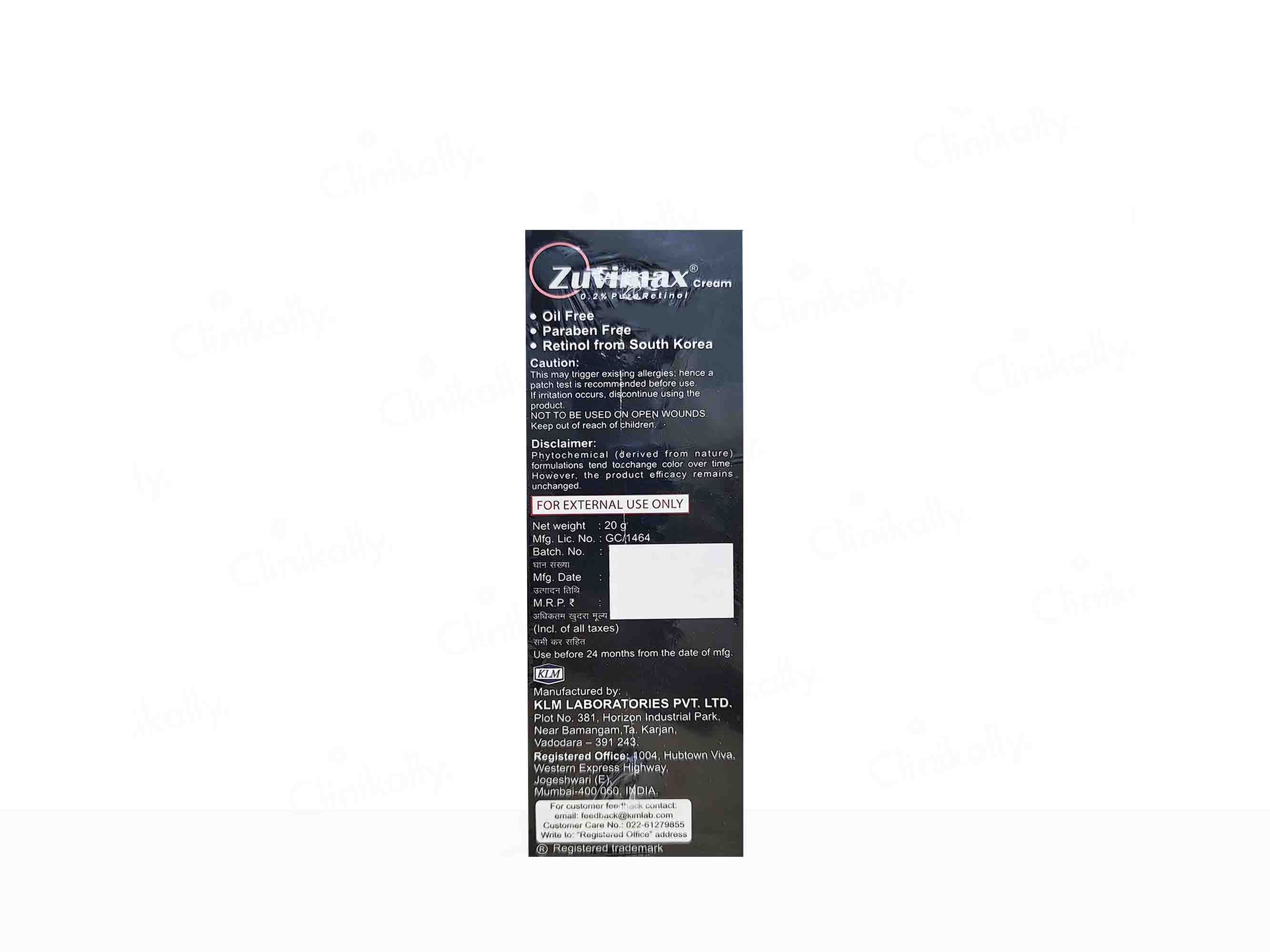 Zuvimax 0.2% Pure Retinol Cream - Image 3