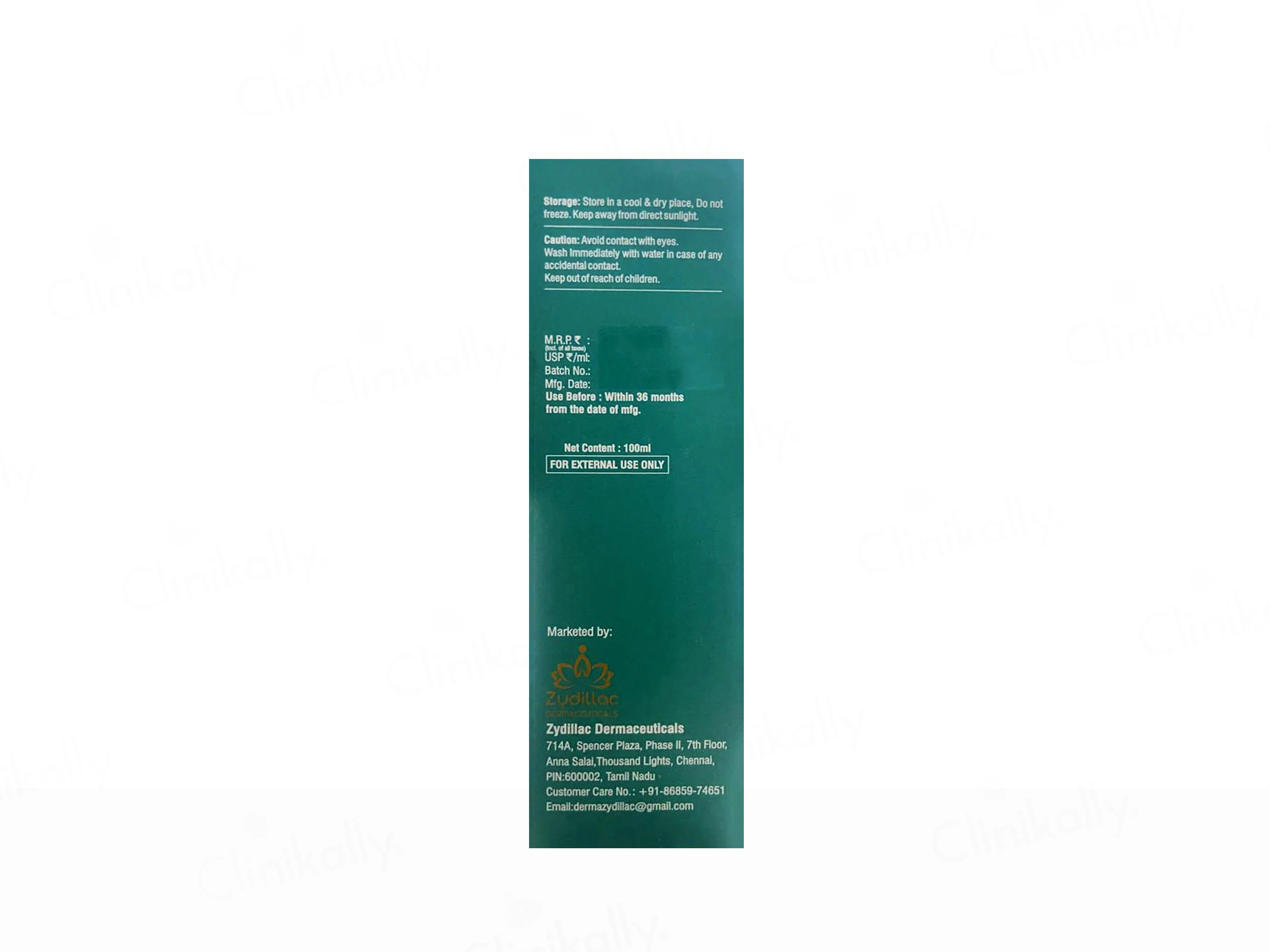 Zydimoist Ultra Moisturizing Lotion - Image 2