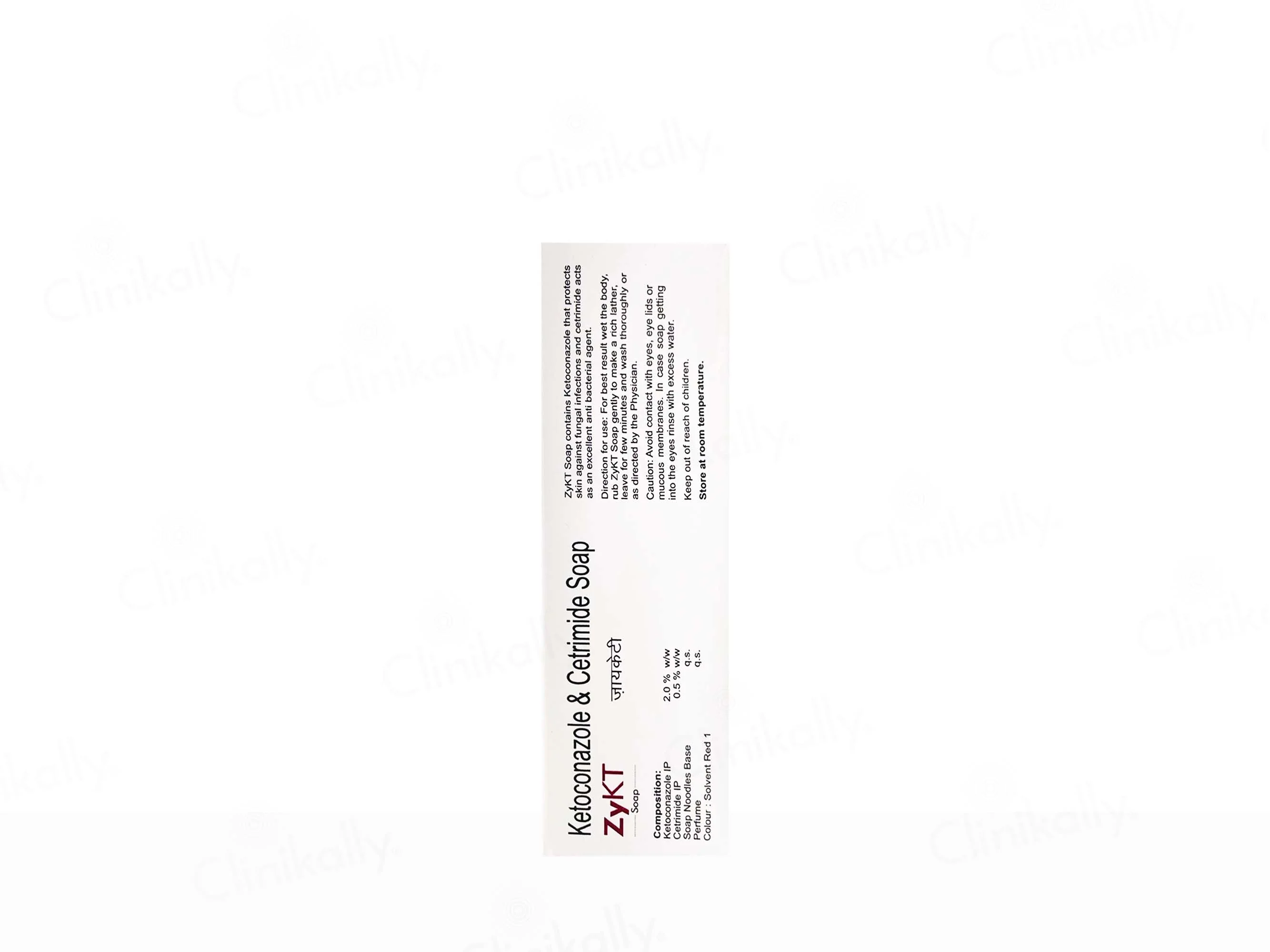 ZyKT Antifungal & Antibacterial Soap - Image 3
