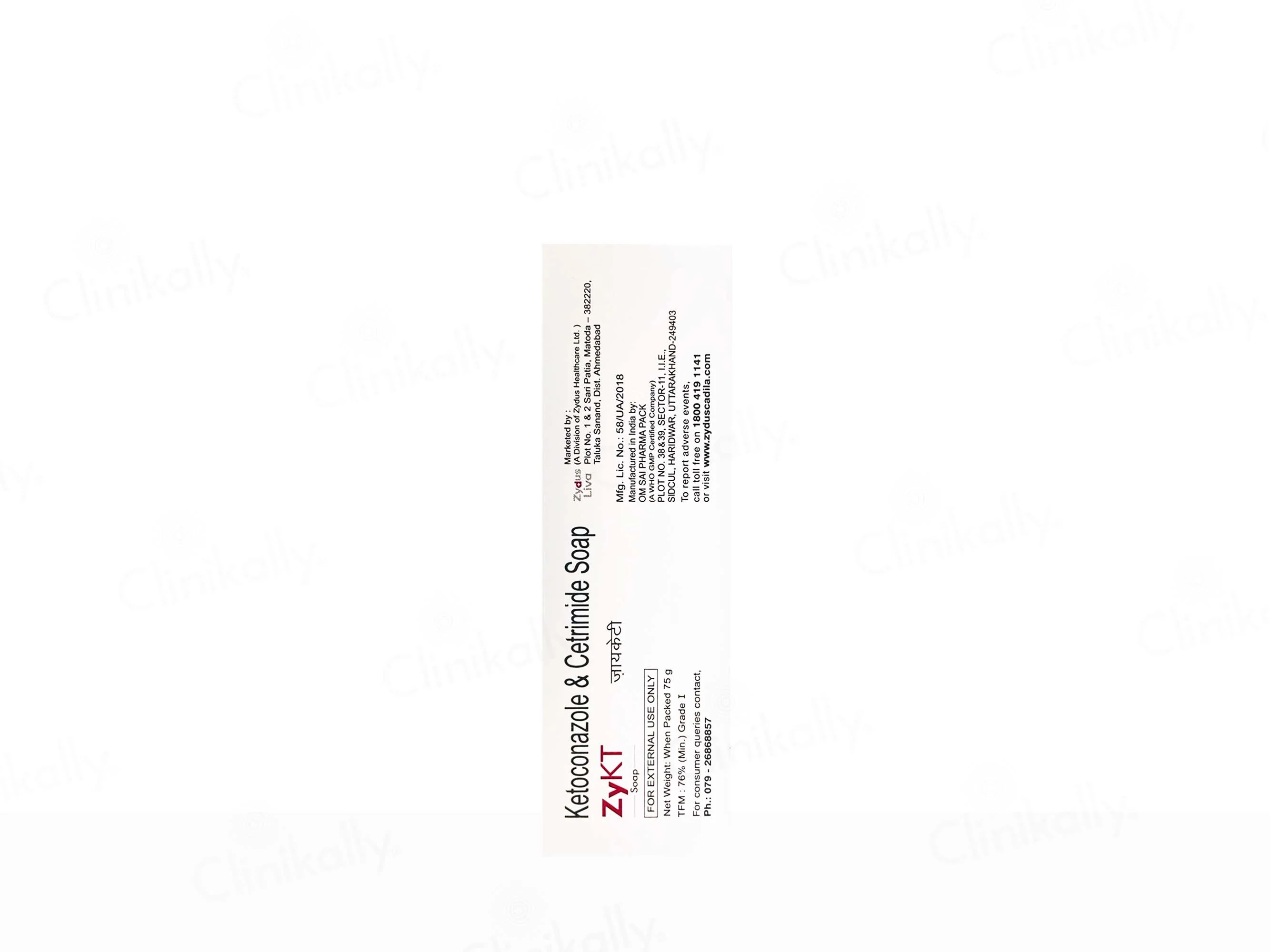 ZyKT Antifungal & Antibacterial Soap - Image 4